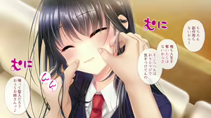 Page 60 of Ane o Utta Hi ~Onee-chan no Junketsu wa Kuzu Otoko to no Suiminkan de Chitta~ - preview thumbnail