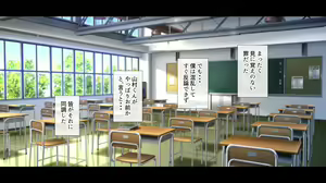 Page 6 of Ane o Utta Hi ~Onee-chan no Junketsu wa Kuzu Otoko to no Suiminkan de Chitta~ - preview thumbnail