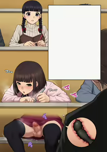 Page 242 of Tomo Ochi ~Saiai no Kanojo wo Netorareta Ore ga Issho ni Mesu Ochi Saserareta Hanashi~ - preview thumbnail