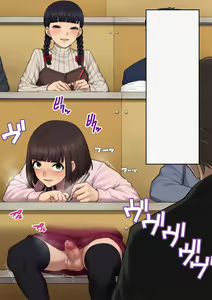 Page 245 of Tomo Ochi ~Saiai no Kanojo wo Netorareta Ore ga Issho ni Mesu Ochi Saserareta Hanashi~ - preview thumbnail