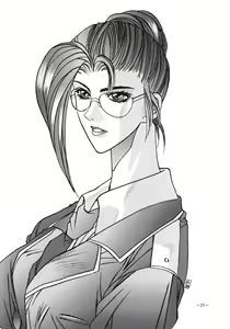 Page 28 of Rougetsu Toshi - Misty Moon Metropolis COMIC BOOK 3 - preview thumbnail