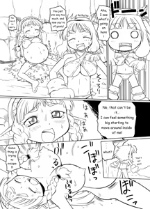 Page 7 of Shokushu no Hora - preview thumbnail
