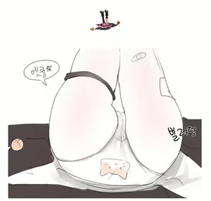 Page 125 of 2020 August Reward - preview thumbnail