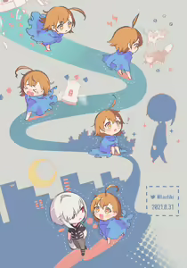 Page 202 of Last Order Image Set - preview thumbnail