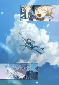 Page 213 of Last Order Image Set - preview thumbnail