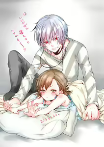 Page 777 of Last Order Image Set - preview thumbnail