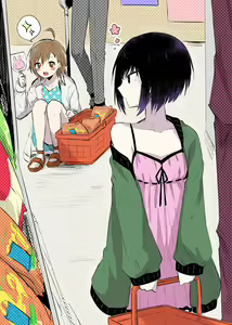 Page 888 of Last Order Image Set - preview thumbnail