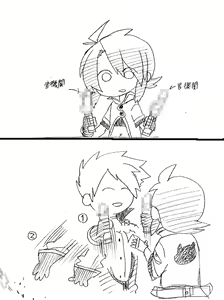 Page 25 of artist:  きさらづ - preview thumbnail