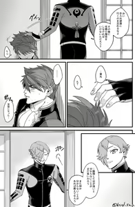 Page 57 of artist:  きさらづ - preview thumbnail
