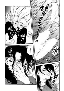 Page 167 of TotoComachi TsukasaSen Sairokushuu - preview thumbnail