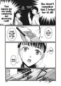 Page 13 of Rinjin Zuma wa Saiminchuu! | I hypnotized the housewife next door! - preview thumbnail