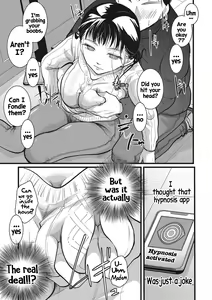 Page 5 of Rinjin Zuma wa Saiminchuu! | I hypnotized the housewife next door! - preview thumbnail