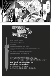 Page 51 of Hitoyo-chan no Junan 2 | O Sofrimento de Hitoyo-chan 2 - preview thumbnail
