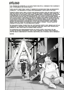 Page 52 of Hitoyo-chan no Junan 2 | O Sofrimento de Hitoyo-chan 2 - preview thumbnail