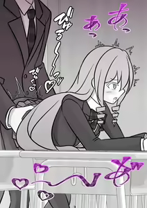 Page 53 of Danjoi 1:39 no Heikou Sekai wa Omoi no Hoka Futsuu - E-gumi Hatsu Ecchi - preview thumbnail