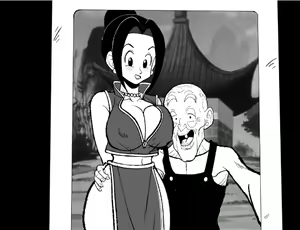 Page 1245 of Kamesutra: DBZ Erogame - preview thumbnail