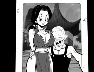 Page 1246 of Kamesutra: DBZ Erogame - preview thumbnail