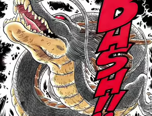 Page 1285 of Kamesutra: DBZ Erogame - preview thumbnail