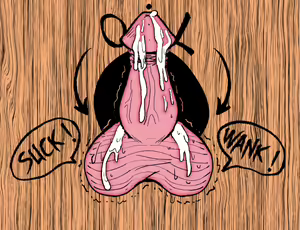 Page 1376 of Kamesutra: DBZ Erogame - preview thumbnail