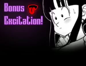 Page 1471 of Kamesutra: DBZ Erogame - preview thumbnail