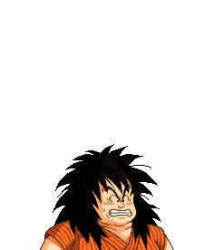 Page 1549 of Kamesutra: DBZ Erogame - preview thumbnail