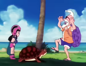 Page 226 of Kamesutra: DBZ Erogame - preview thumbnail