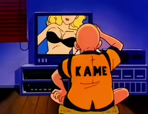 Page 388 of Kamesutra: DBZ Erogame - preview thumbnail