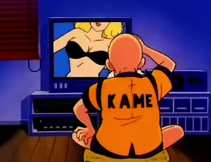 Page 389 of Kamesutra: DBZ Erogame - preview thumbnail