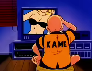 Page 390 of Kamesutra: DBZ Erogame - preview thumbnail