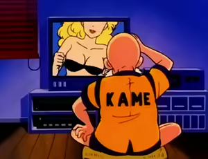 Page 391 of Kamesutra: DBZ Erogame - preview thumbnail