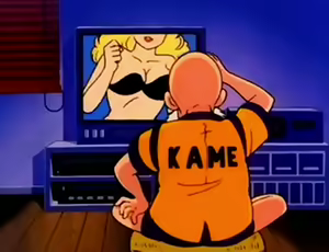 Page 396 of Kamesutra: DBZ Erogame - preview thumbnail
