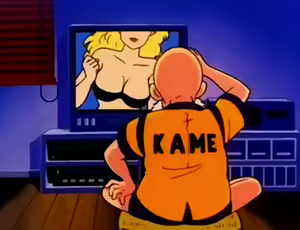 Page 399 of Kamesutra: DBZ Erogame - preview thumbnail