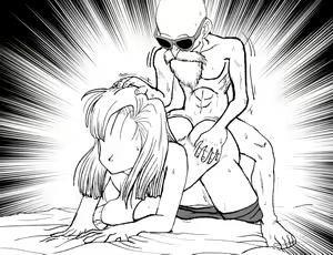 Page 631 of Kamesutra: DBZ Erogame - preview thumbnail