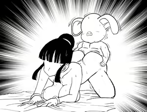 Page 641 of Kamesutra: DBZ Erogame - preview thumbnail