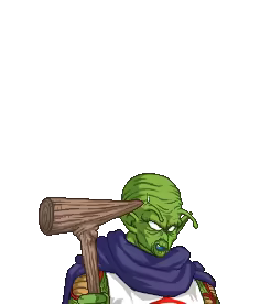 Page 968 of Kamesutra: DBZ Erogame - preview thumbnail
