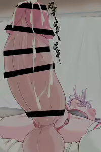 Page 30 of ちんのみ2 - preview thumbnail