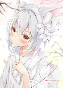 Page 121 of こくと - preview thumbnail