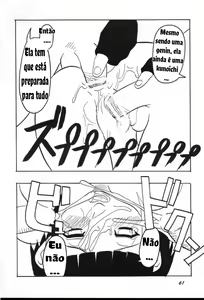 Page 16 of Guru Guru Inpouchou - preview thumbnail