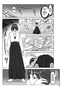 Page 19 of P(ossession)-Party 4 - preview thumbnail