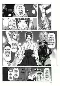 Page 27 of P(ossession)-Party 4 - preview thumbnail