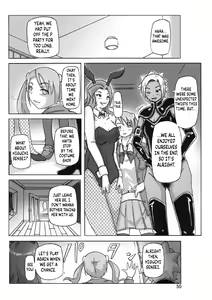 Page 51 of P(ossession)-Party 4 - preview thumbnail
