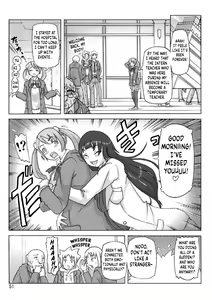 Page 52 of P(ossession)-Party 4 - preview thumbnail