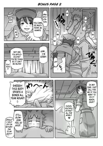 Page 56 of P(ossession)-Party 4 - preview thumbnail