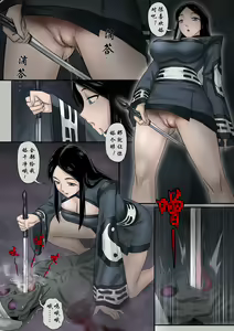 Page 107 of Jiangshi Musume Chapter 1-10 + Side Story（Chinese） - preview thumbnail