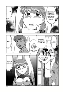 Page 103 of Don't Call me Mom!? Ch. 1-10 - preview thumbnail