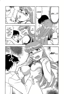 Page 114 of Don't Call me Mom!? Ch. 1-10 - preview thumbnail