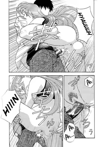 Page 123 of Don't Call me Mom!? Ch. 1-10 - preview thumbnail