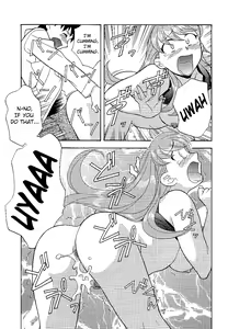 Page 131 of Don't Call me Mom!? Ch. 1-10 - preview thumbnail