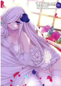 Page 60 of Kawaii Onnanoko-tachi to Duel Shimasho! ~Soushuuhen Vol. 1~ | Let's Have a Duel with Cute Girls! Compilation vol. 1 - preview thumbnail