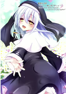 Page 64 of Kawaii Onnanoko-tachi to Duel Shimasho! ~Soushuuhen Vol. 1~ | Let's Have a Duel with Cute Girls! Compilation vol. 1 - preview thumbnail